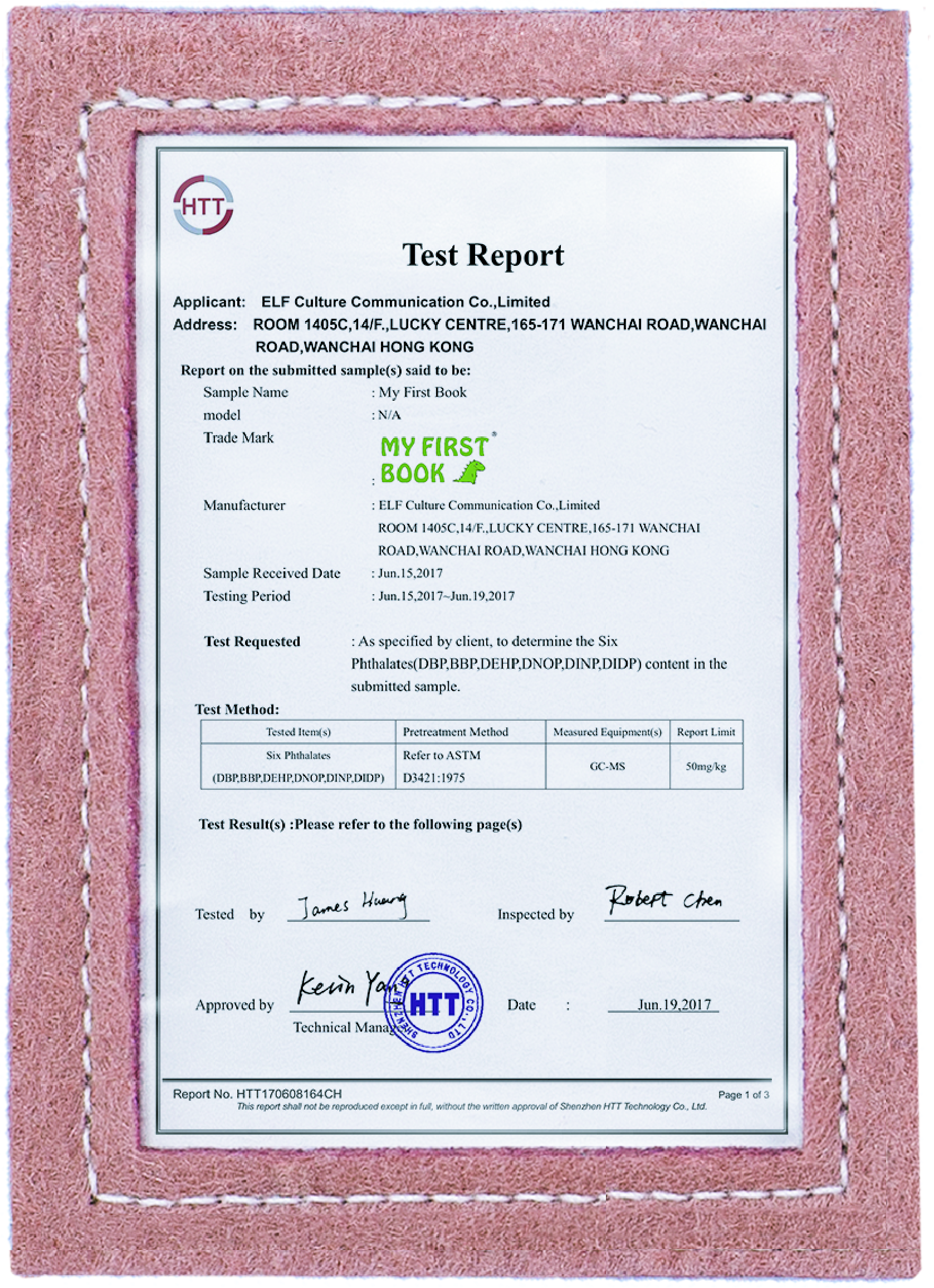 静观育儿读懂孩子敏感期,育儿捕捉儿童的敏感期