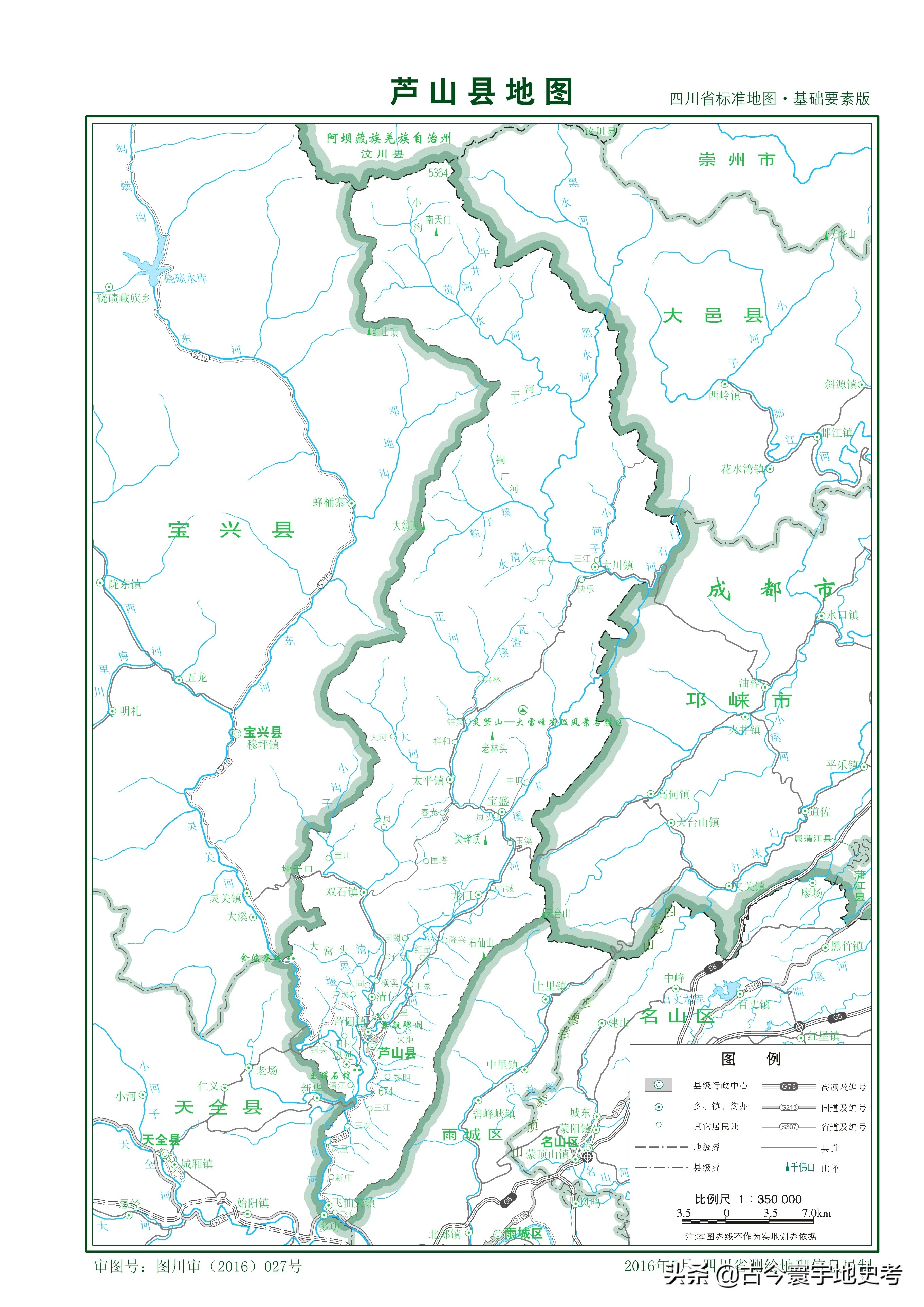 四川省旅游地图全图,四川省内江地图全图