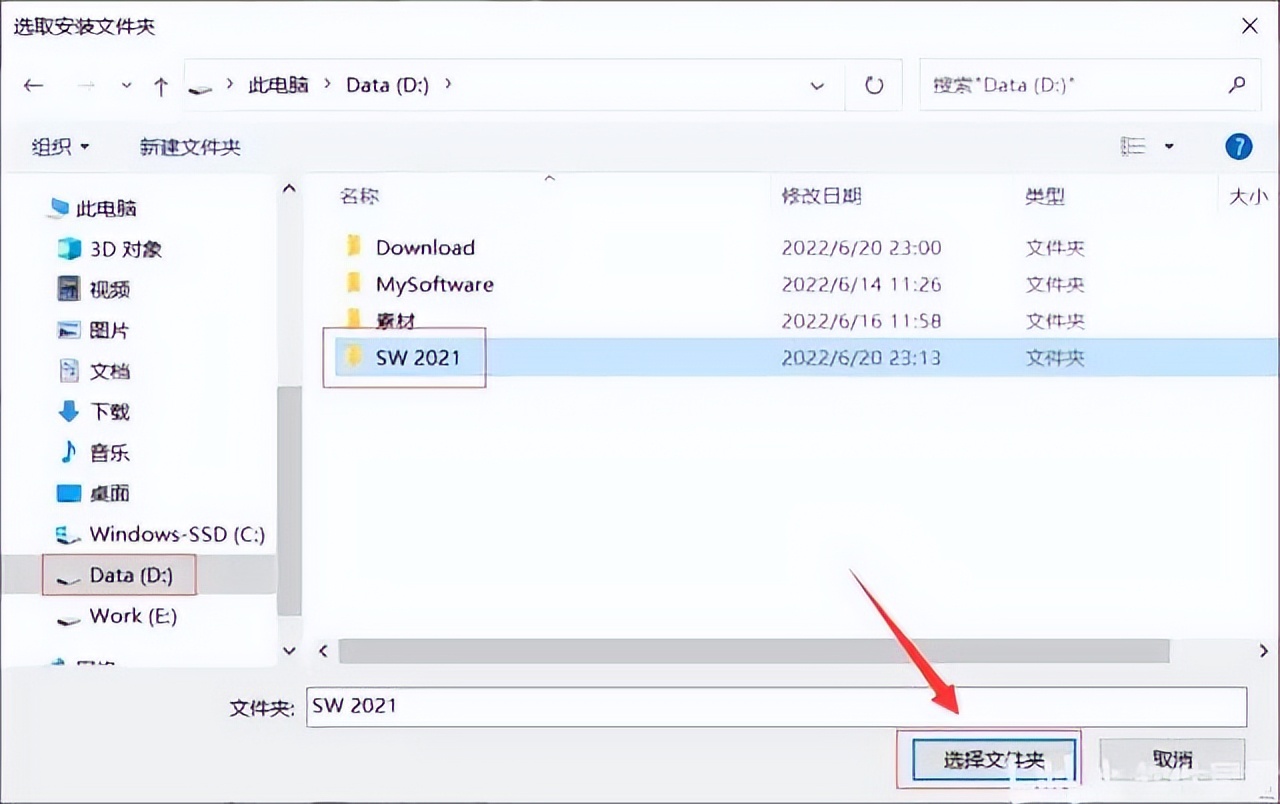 solidworks2021与2022哪个流畅,solidworkscam2021教学视频