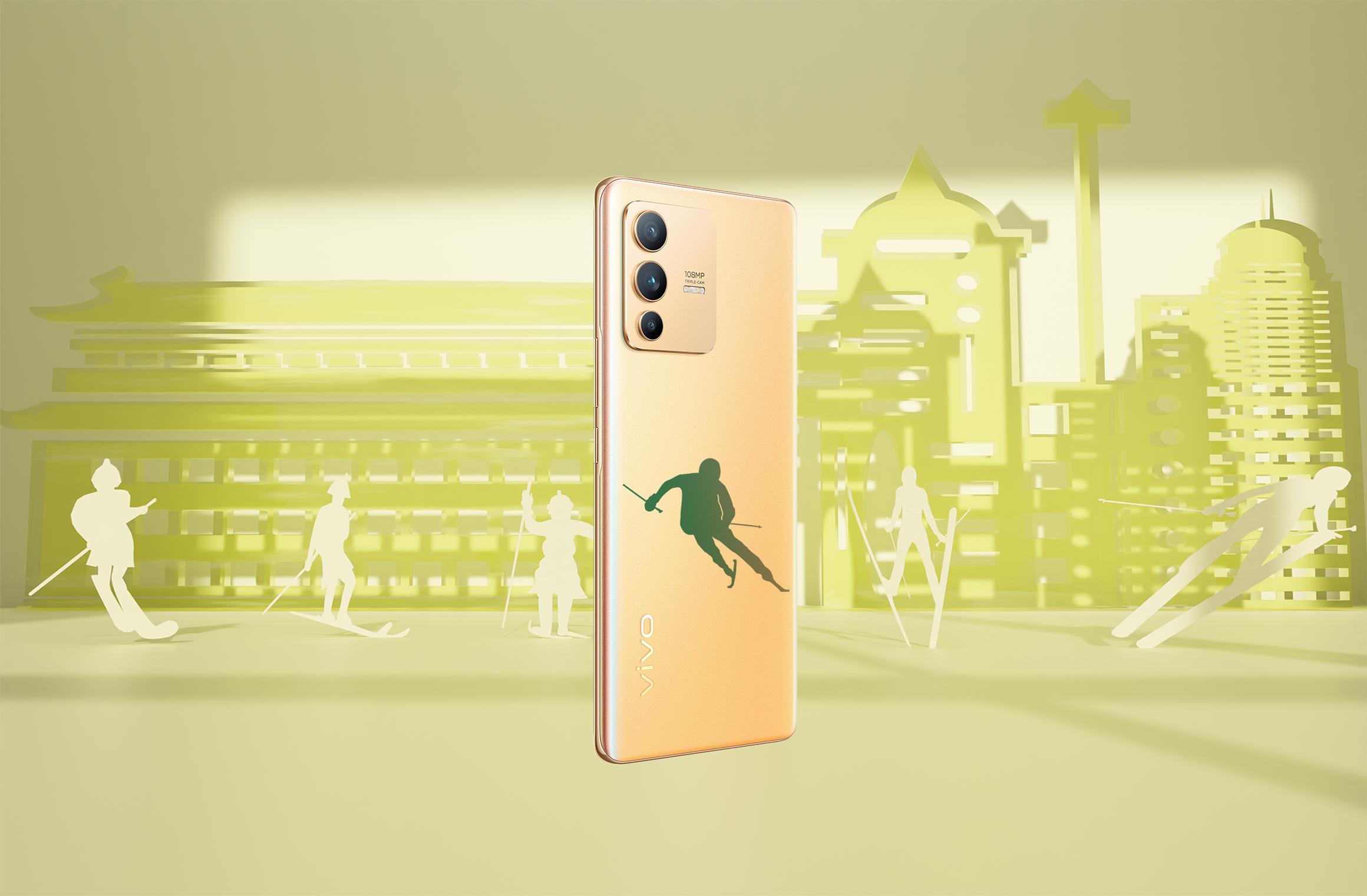 vivos12是不是真的能变色,vivos12系列光致变色