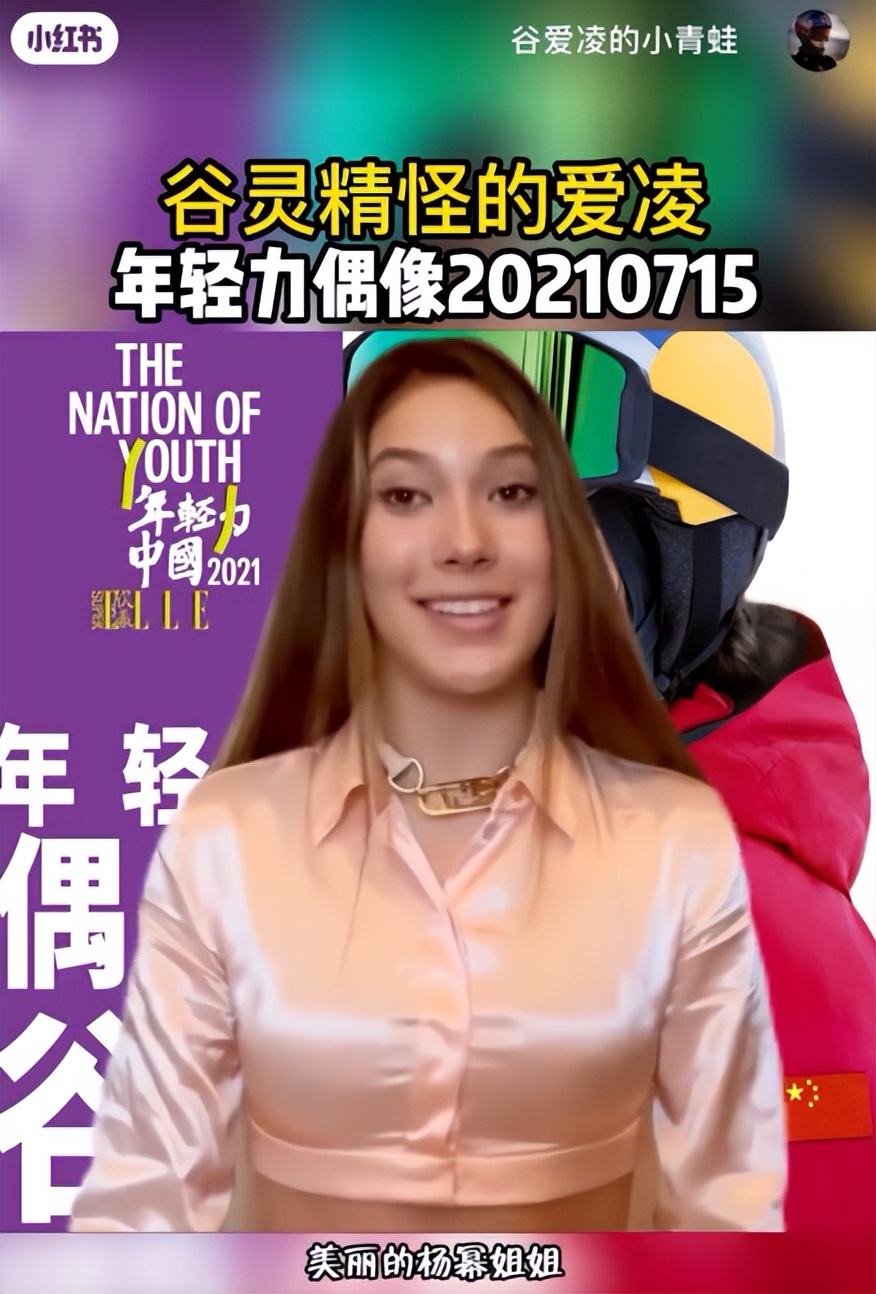 土嗨神曲爱如火,土嗨神曲第一名