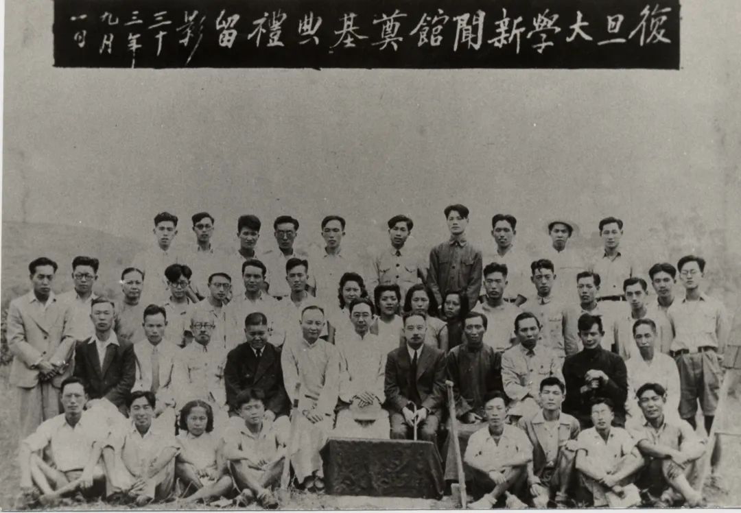 复旦大学117周年,走进复旦大学的经历