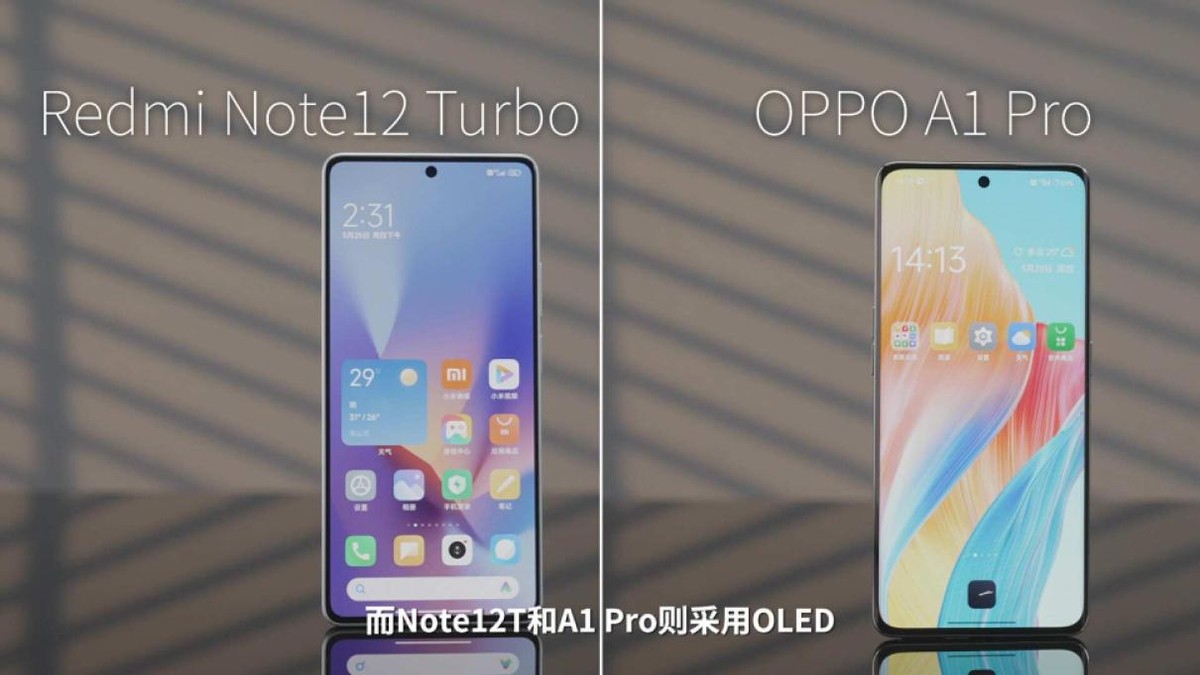 电池耐用的千元机华为畅享60x,华为畅享60x良心测评