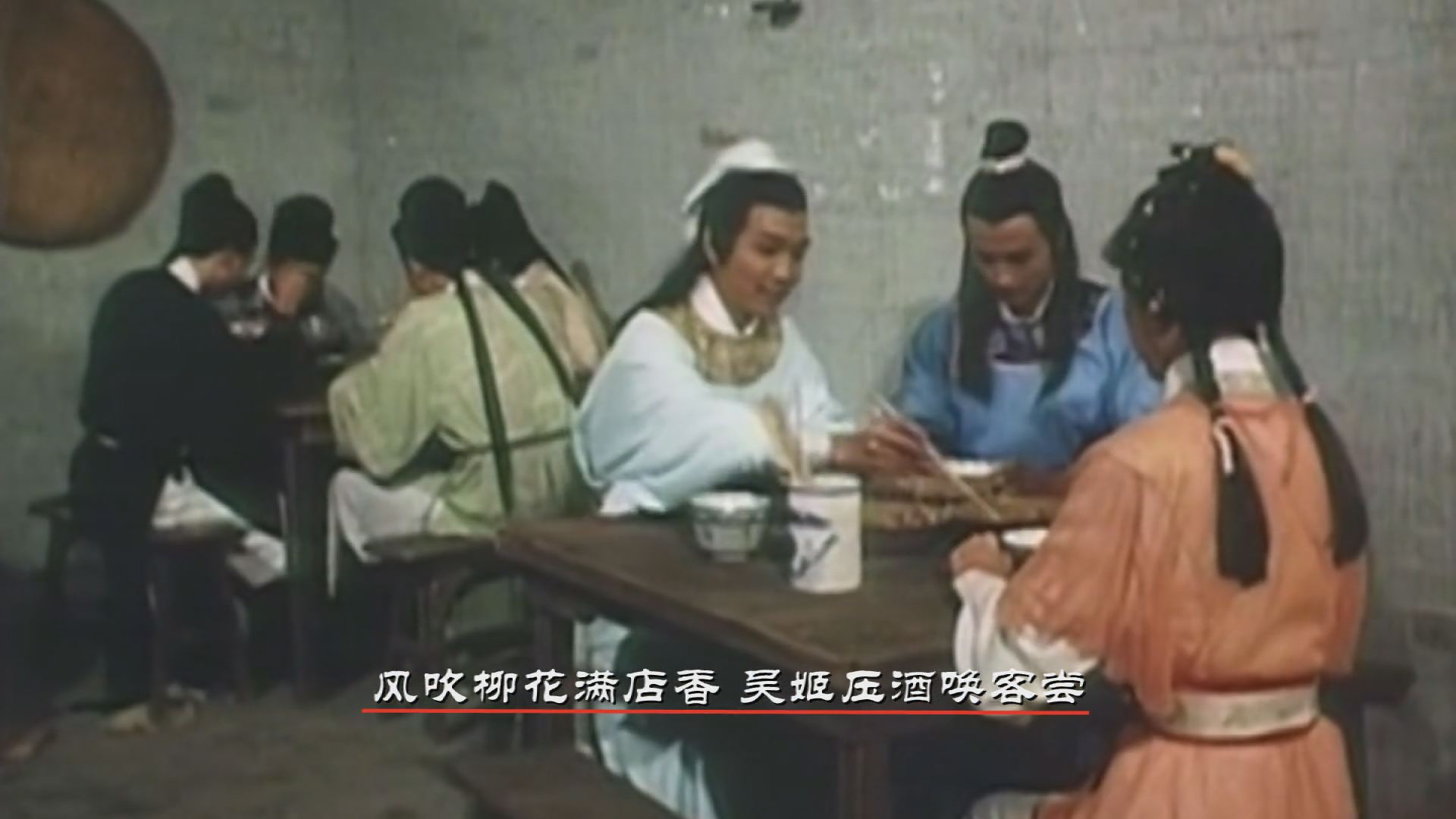 唐之韵文字解说词第二集,唐之韵二十集电视纪录片题目