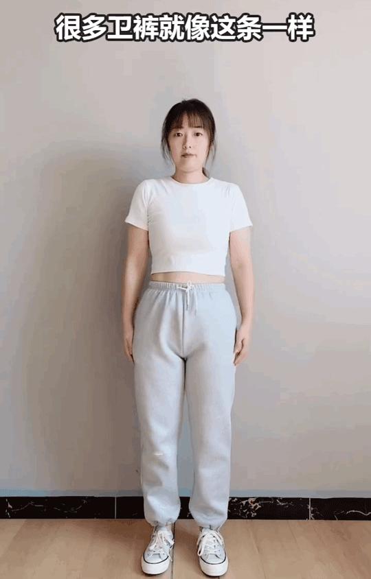 什么版型的裤子显瘦显腿长男士,不同腿型的裤子选择
