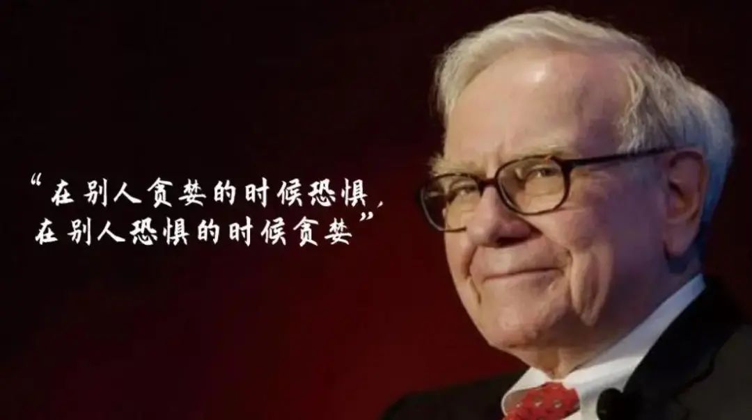 股市跌成这样不怕外资抄底么,股市跌成这样管理者不用问责吗