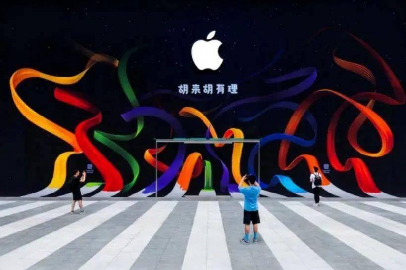 AmericanDream新开的AppleStore换新创意logo了，发生了什么？
