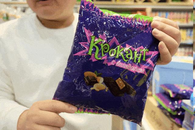 给大家分享6道瘦身菜简单易上手,零失败的低脂减肥神菜