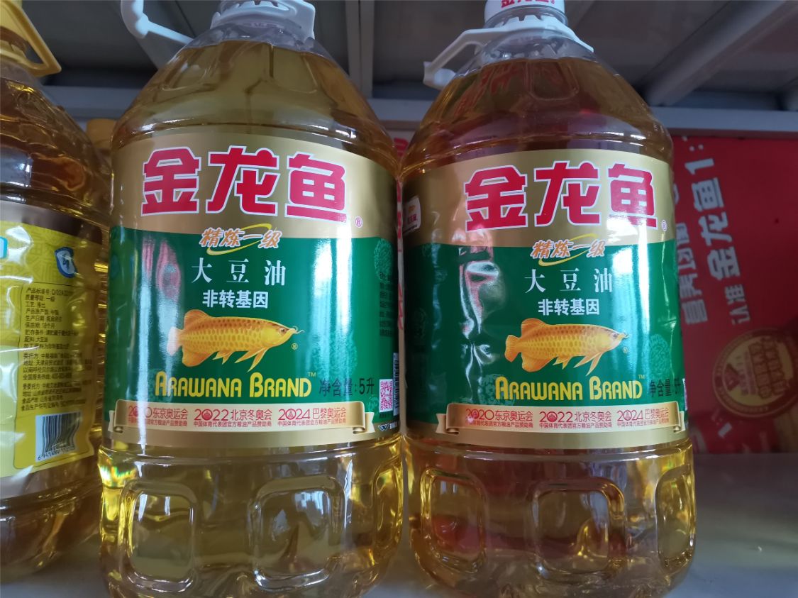 炒菜的食用油哪种最好 (炒菜的食用油用什么油最好)