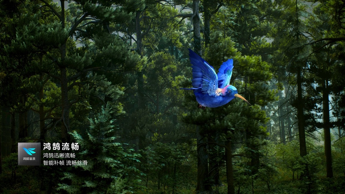 华为vision智慧屏3性价比,华为vision智慧屏3升级鸿蒙4