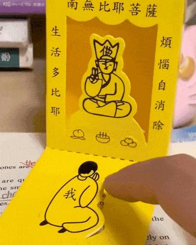 妹子东西丢了怎么回答,女生说她的东西丢了我该怎么回