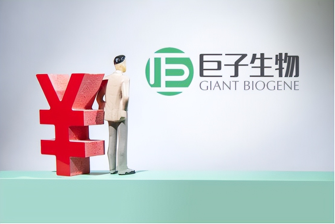 巨子生物可复美如何检验真假,可复美巨子生物是什么