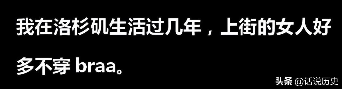 陈震回应测评小米su7引争议,陈震谈小米su7425拓展配件是否合规