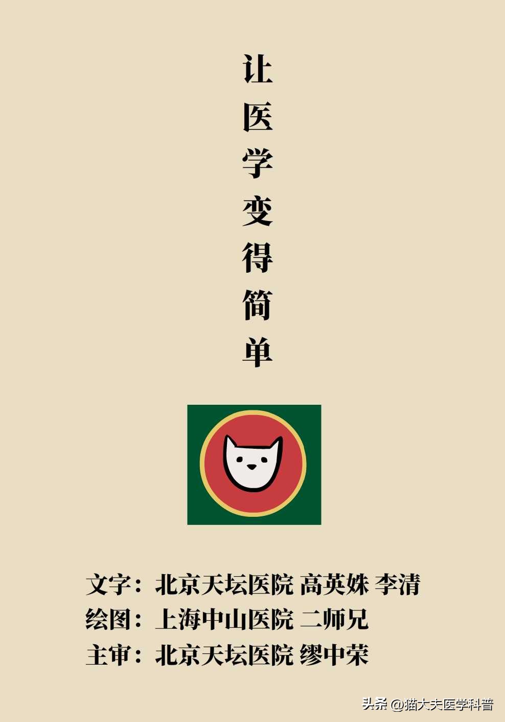 激光永久脱毛一般多少钱,永久激光脱毛是不是骗人的