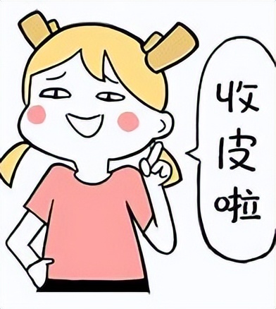 粤语骂人铁公鸡大全,舍友用粤语搞笑骂人