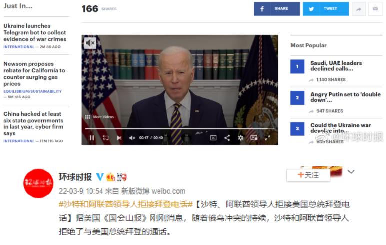 河南濮阳确诊2人，无症状2人/郑州发布紧急提醒：请立即报备，主动检测/省外入郑、返郑人员需持核酸证明