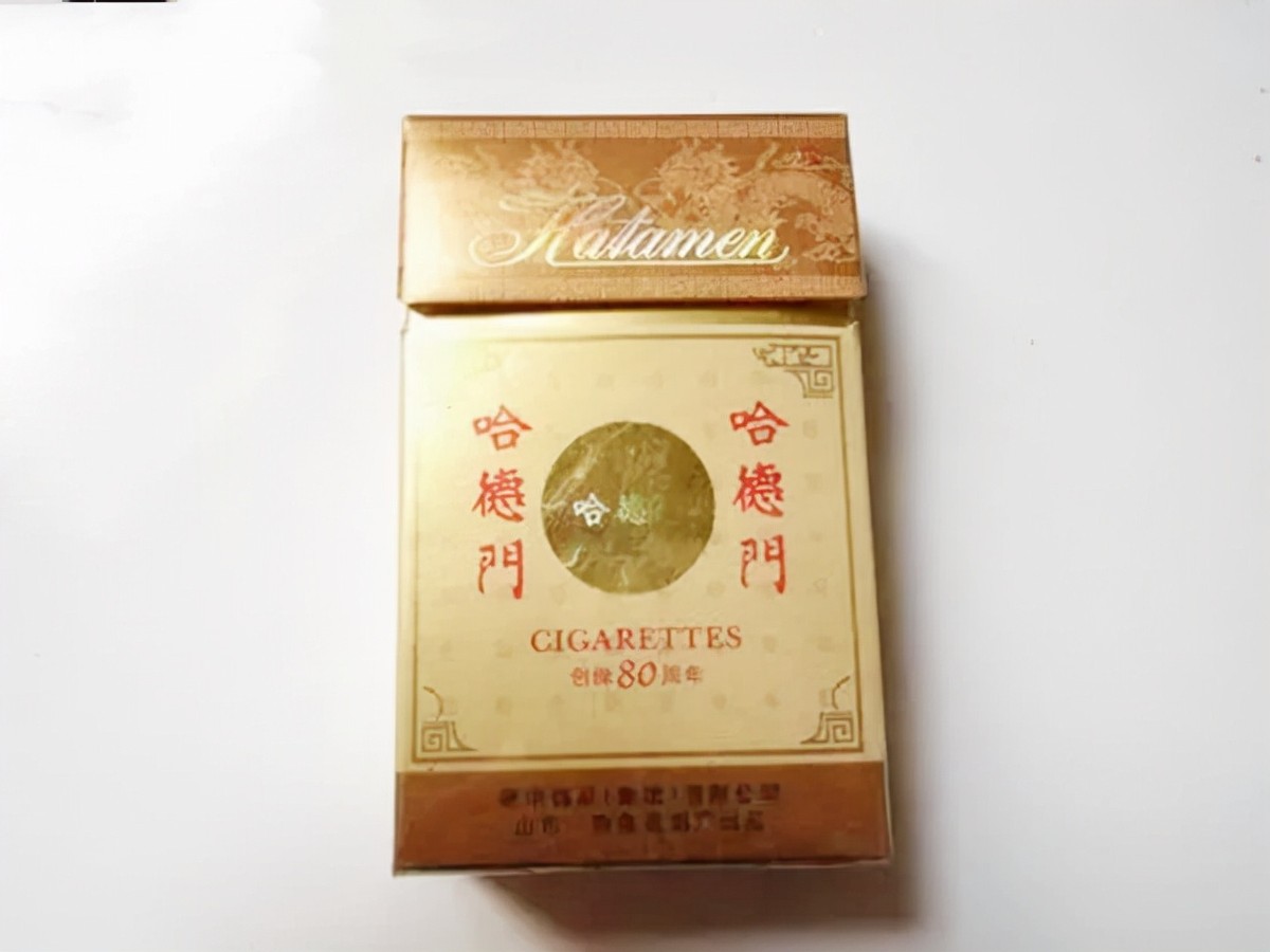 当年那些深受烟民欢迎的香烟品牌,上世纪十大老牌名烟