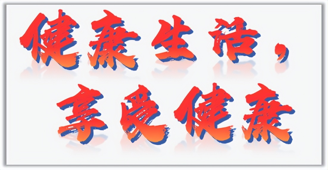 阿维a胶囊控制不住银屑病怎么办,阿维a克癀胶囊能治银屑病吗