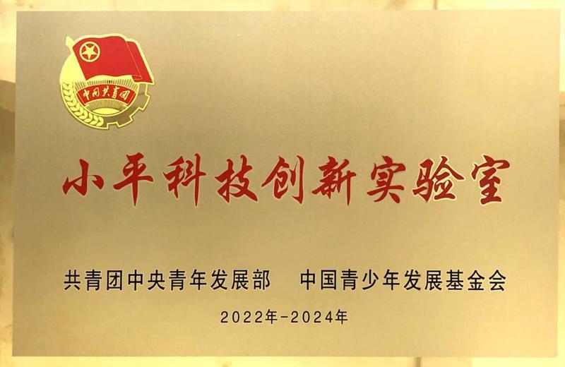 深圳翠园中学高中重点班,翠园中学和深圳中学