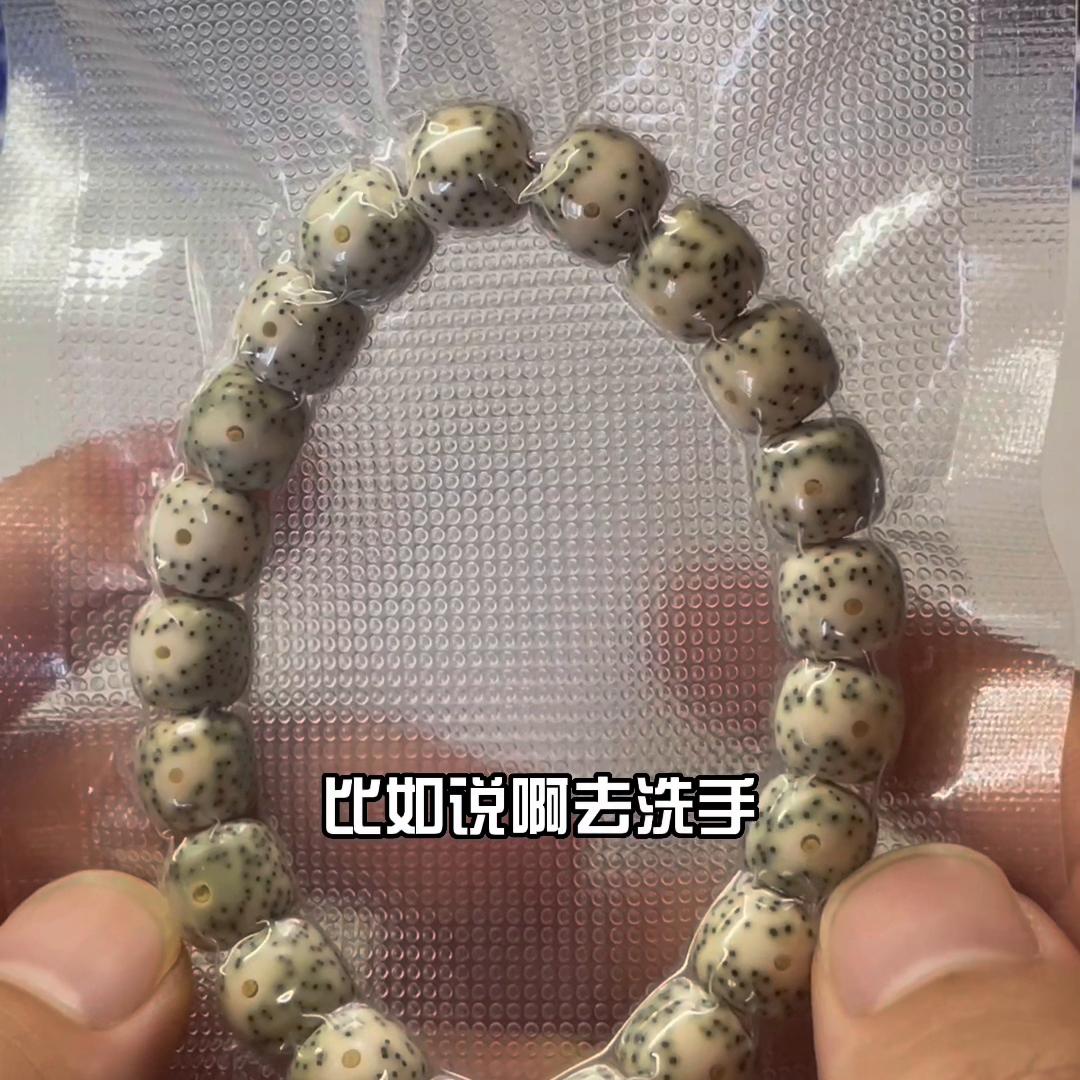 星月菩提猪大肠盘有盘玩价值,星月菩提盘玩怎么盘