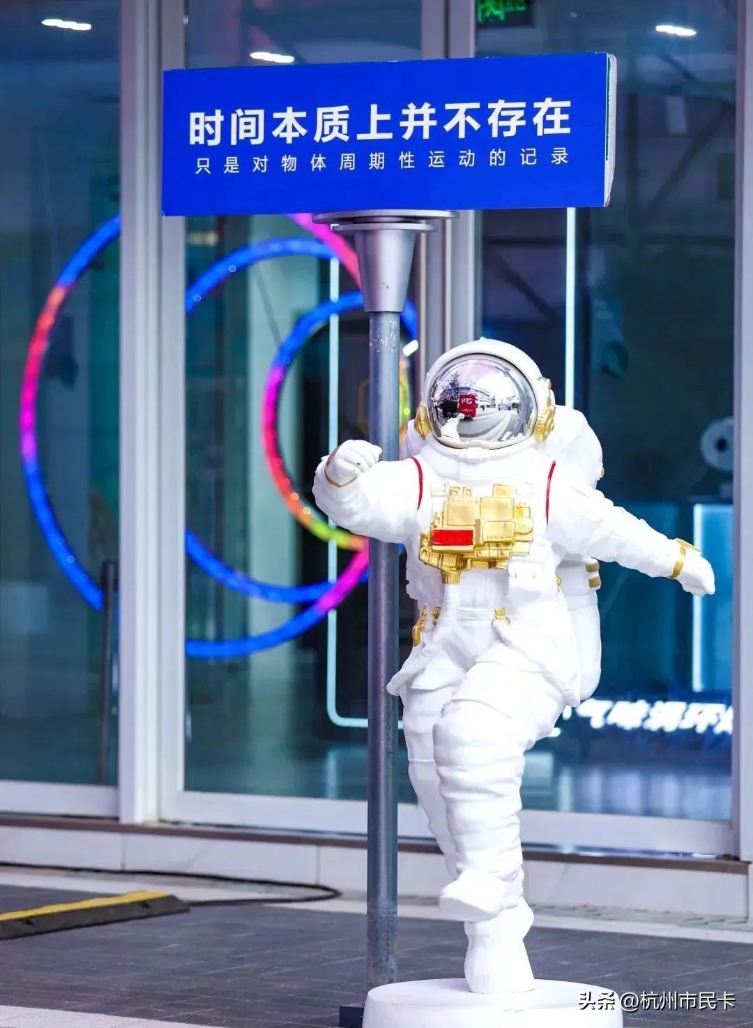 收藏！杭州新年超全玩法指南来了！2023快乐再出发！