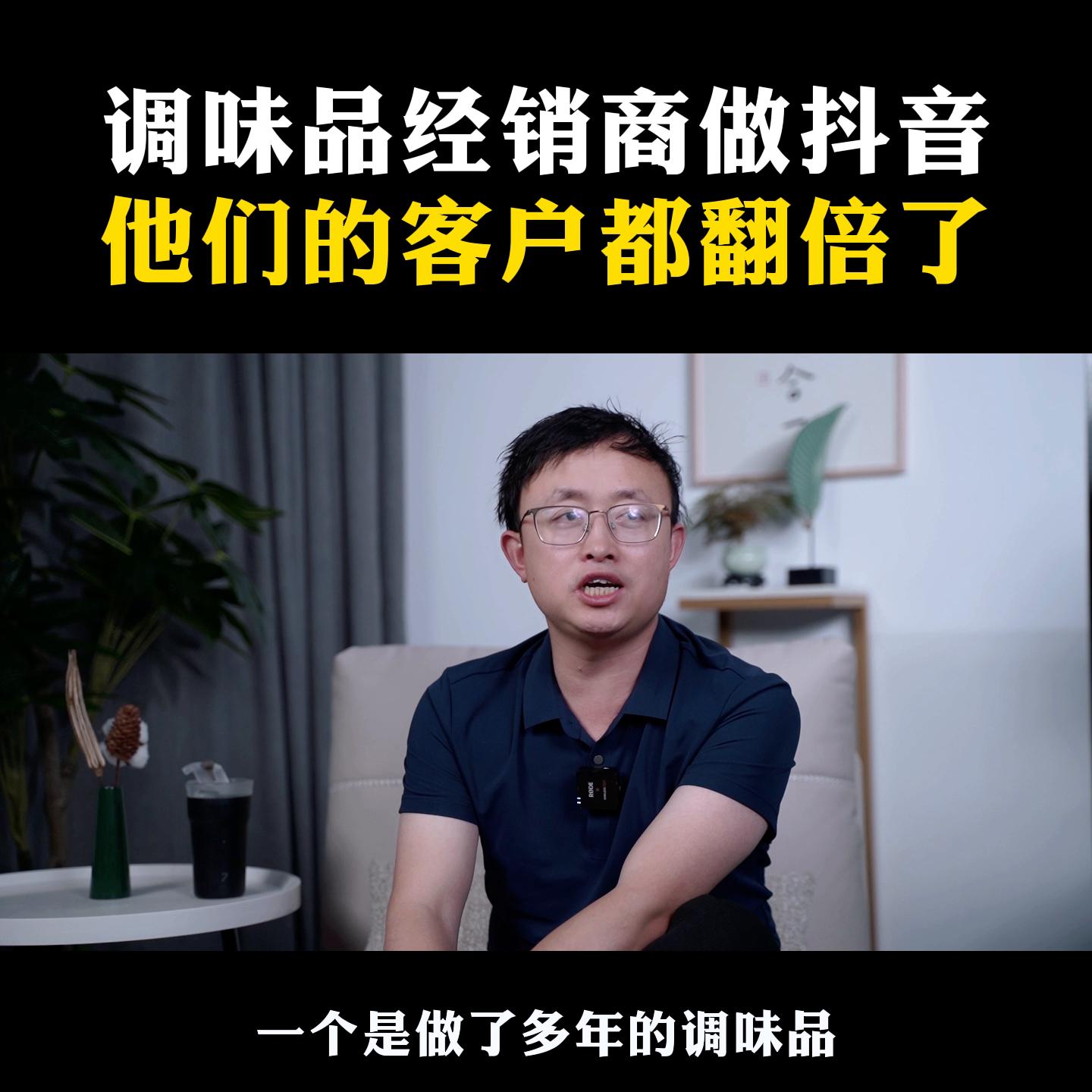 调味品经销商为什么这么赚钱,调味品业务员找客户