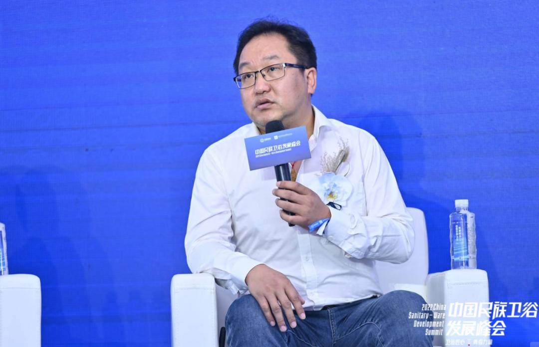 中国卫浴产业高质量发展大会,中国民族卫浴发展峰会现场