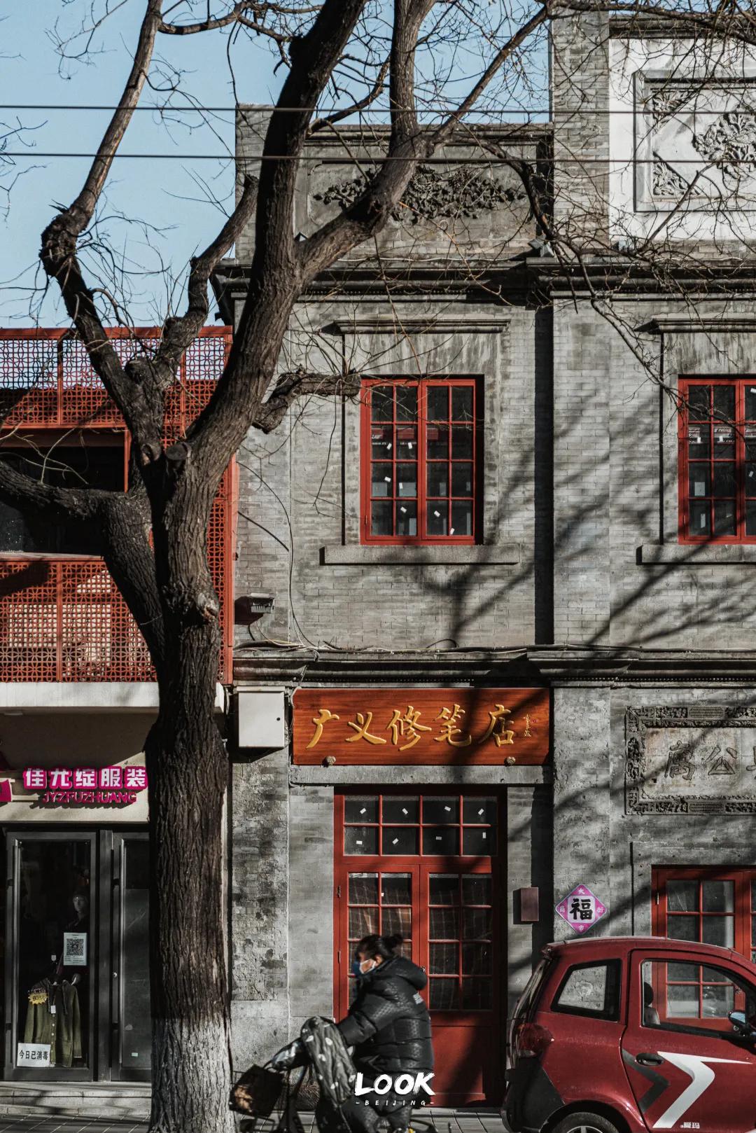 北京复古街道旅游攻略,北京复古街在哪里