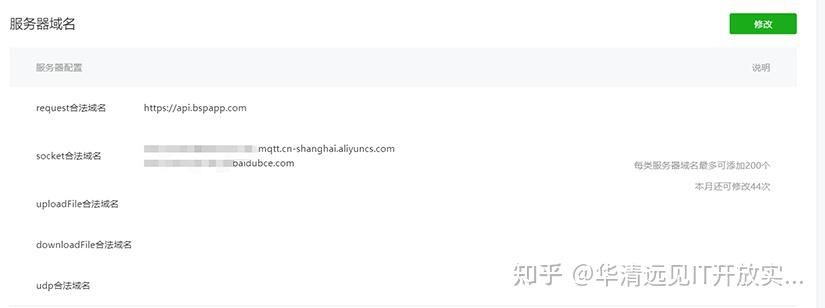 stm32mp157a的oled配置,stm开发板入门