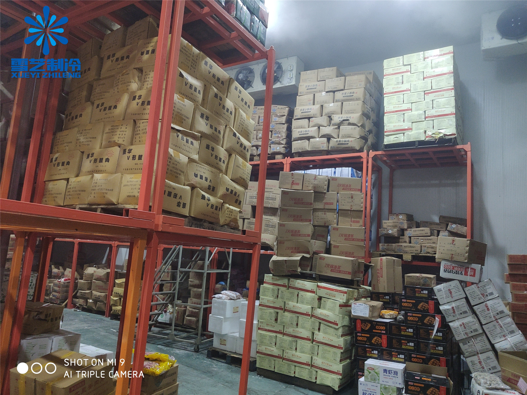 建造冷库哪种最赚钱,建冷库能赚钱吗