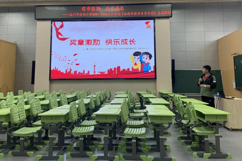 思明区小学招生划片方案,思明区热点小学