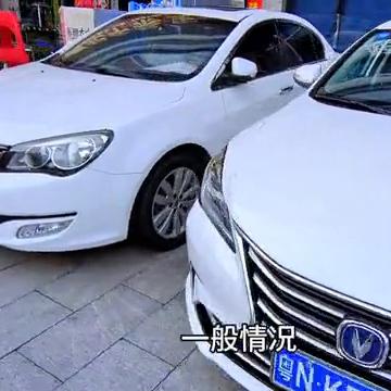 二手车分期有哪些坑哪些费用,二手车分期有哪些费用举个例子