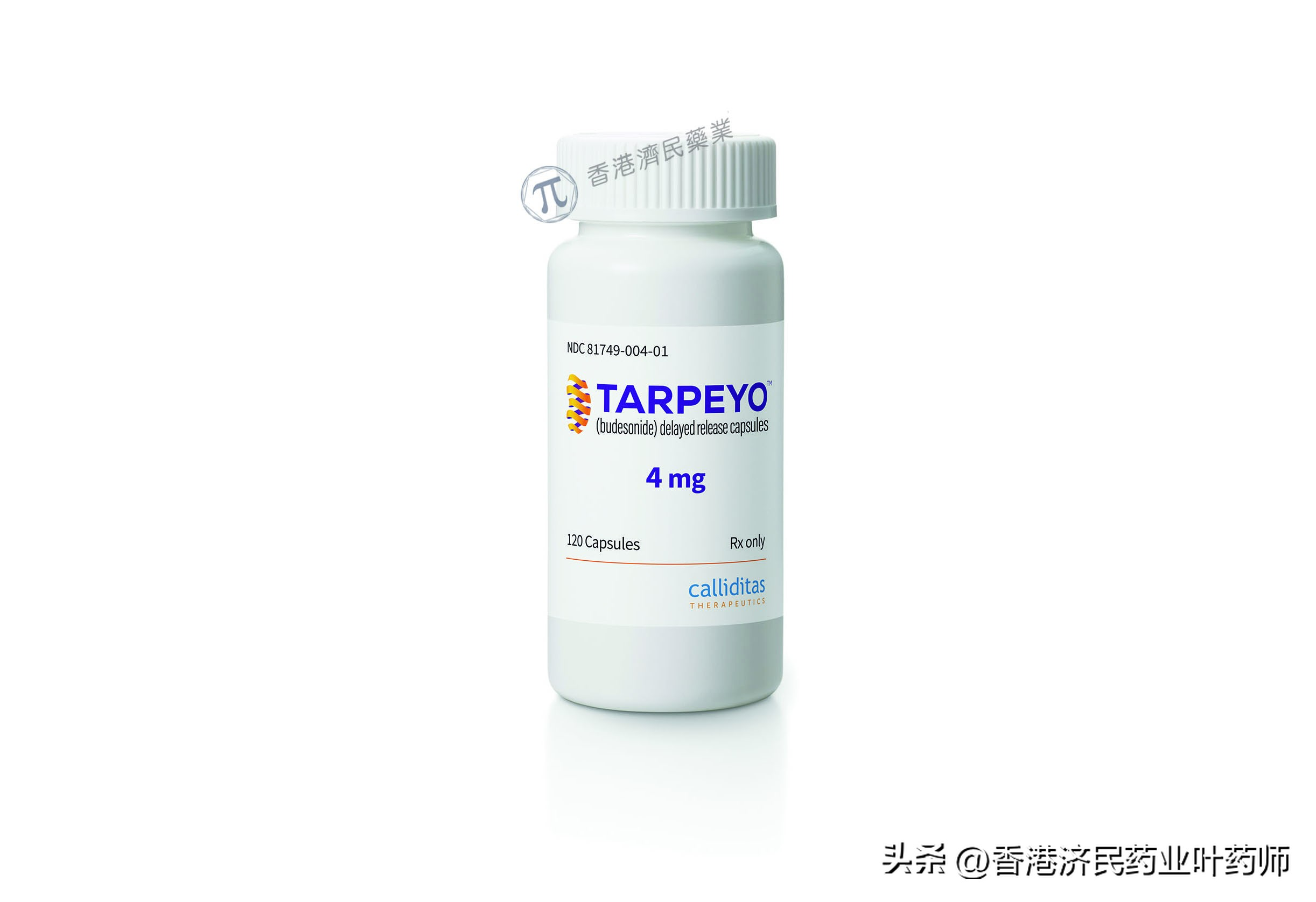 NefIgArd试验3期：TARPEYO（布地奈德）改善IgA肾病患者肾脏参数