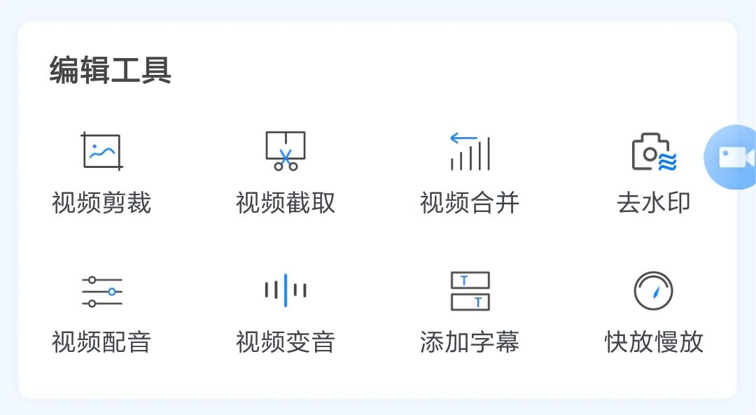 某些软件禁止录屏截屏怎么办,解除app禁止截屏录屏的软件
