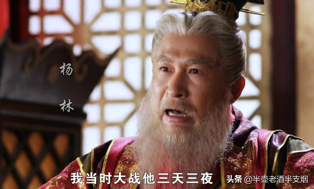 隋唐十八条好汉罗成排第几,隋唐十八好汉排名李元霸