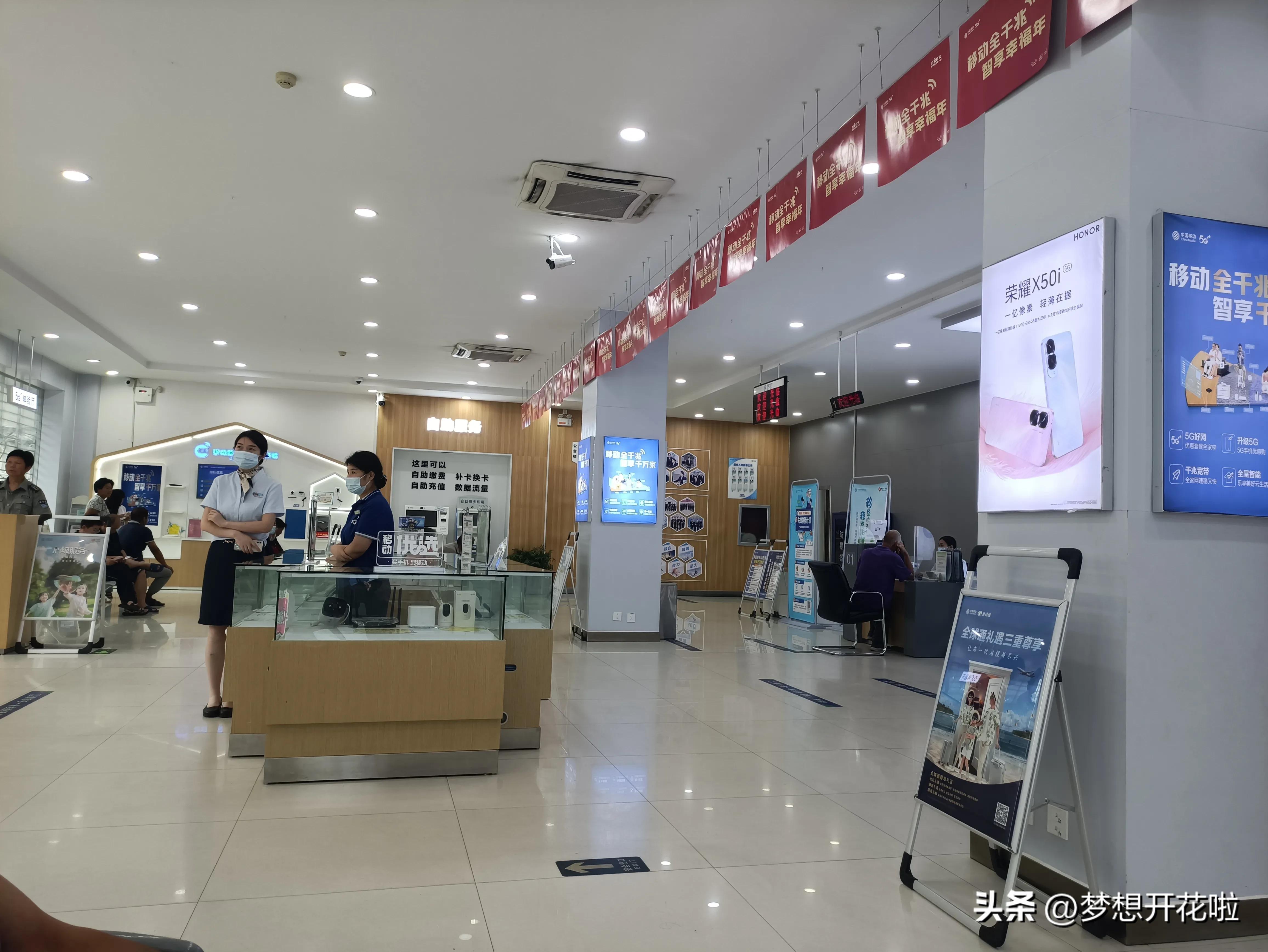 补办电话卡一般要多久时间,第一次补办手机卡需要钱吗