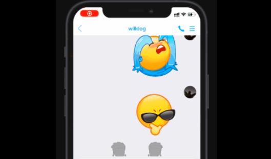 qq8.4.5正式版本下载ios,ios版手机qq迎来更新