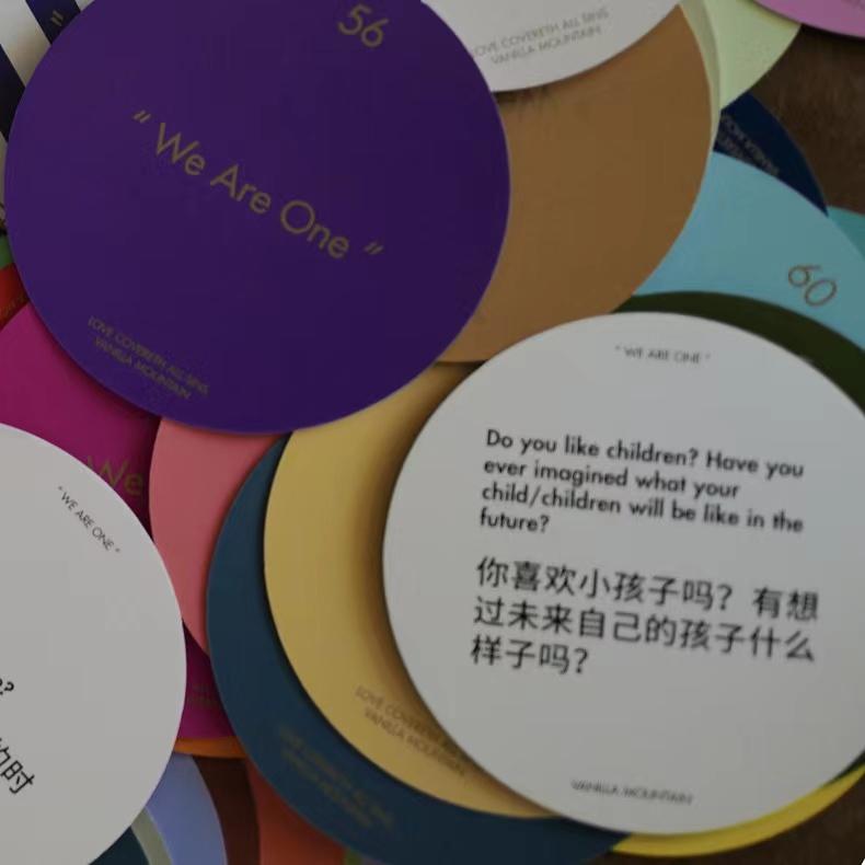 2.14情人节实用礼物,2024情人节礼物实用类