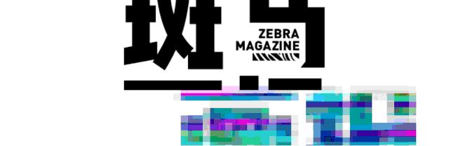 prada步入2021新意境,prada2019早春官网