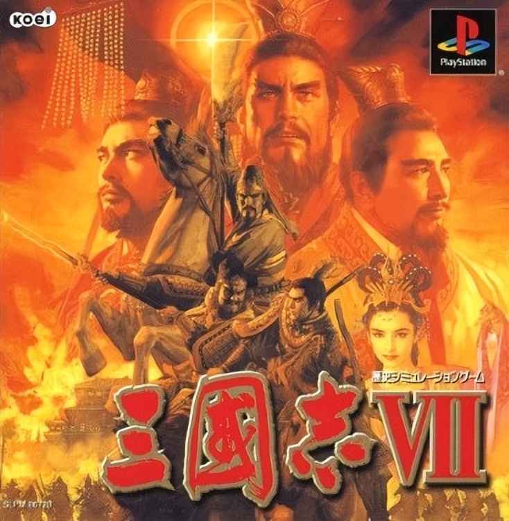 三国志战略版重塑只能一个吗,三国志战略版重塑会返回战法点吗