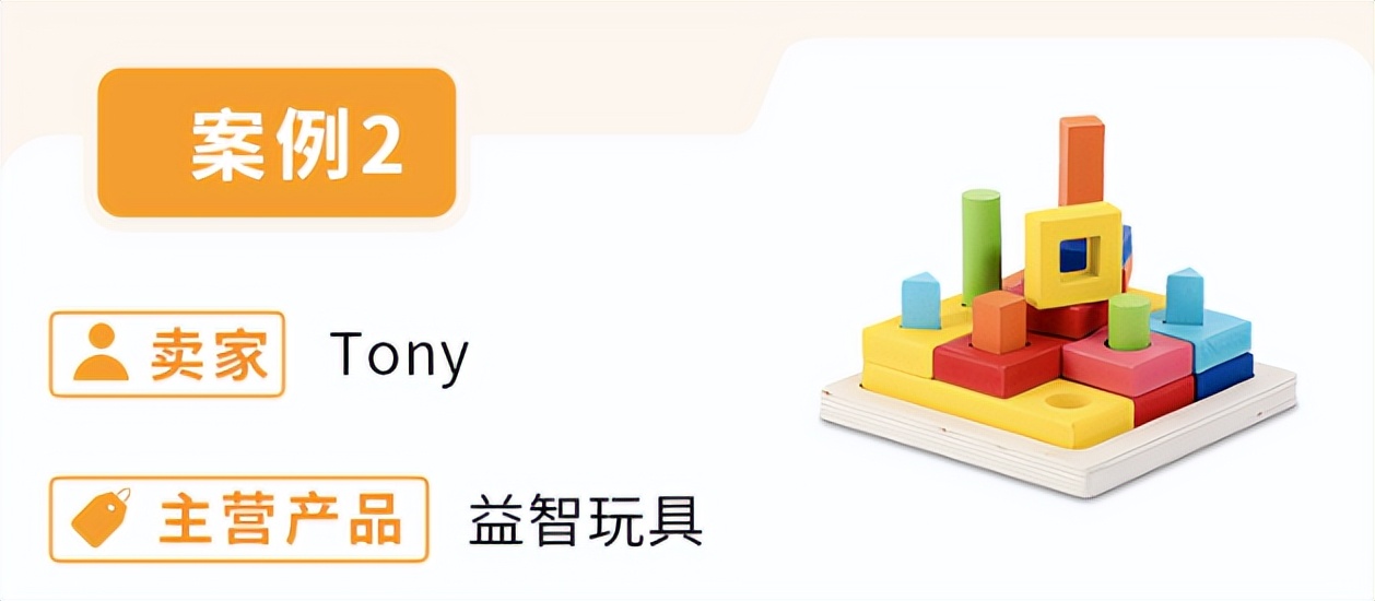 旺季爆单亚马逊,亚马逊最新爆单方案