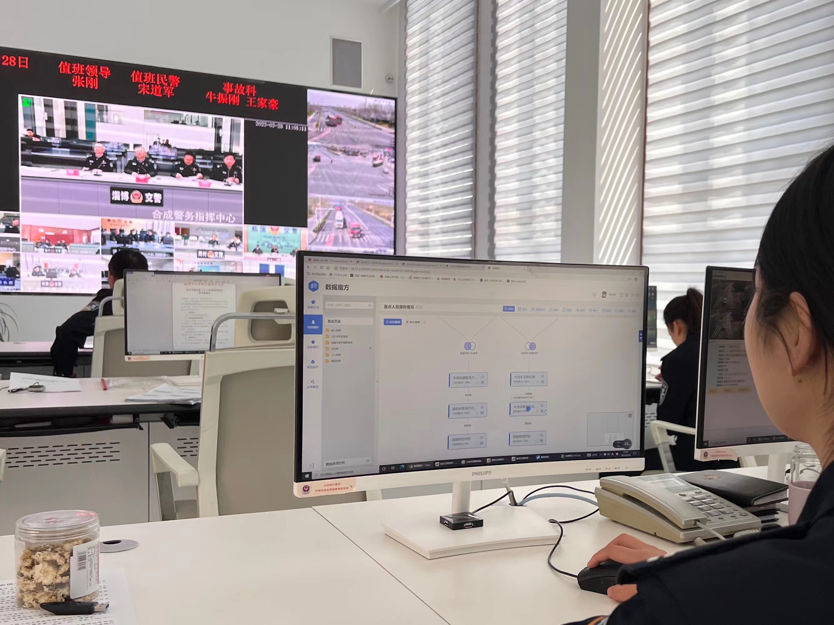 淄博文昌湖交警,文昌湖交警最新消息