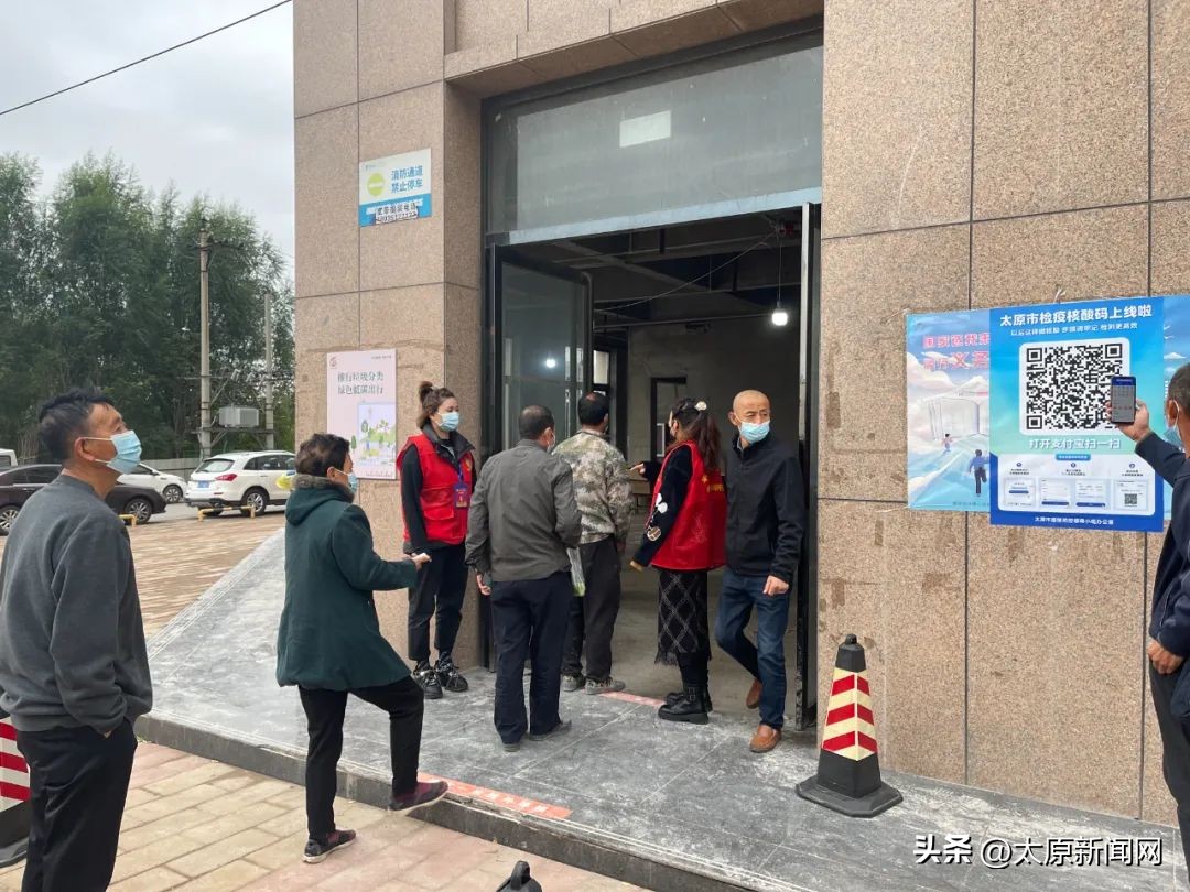 网格员疫情防控工作经验典型做法,网格员守点位疫情防控