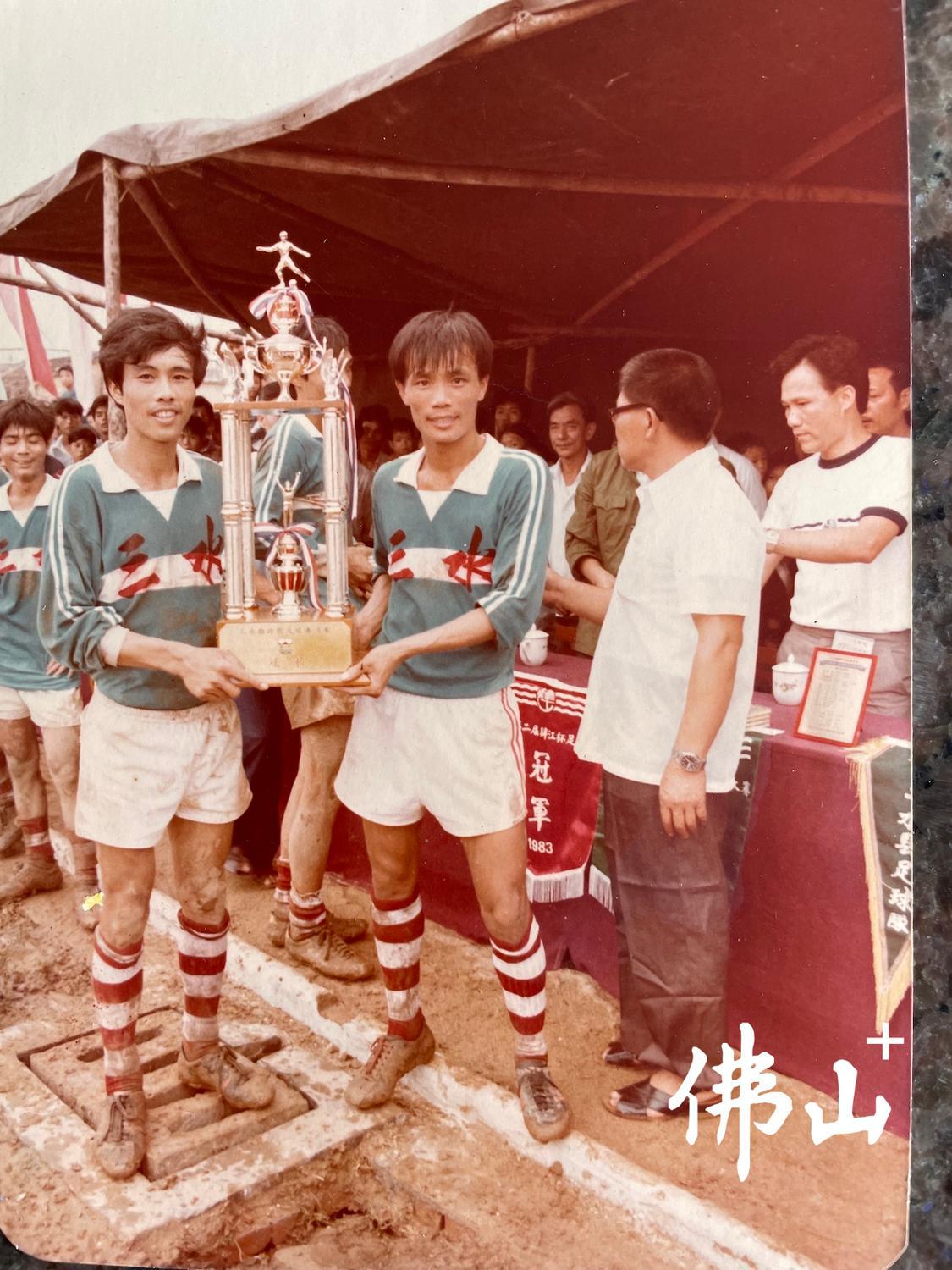 佛山三水西甲联赛球场定位,佛山西甲足球赛去年在哪里举办