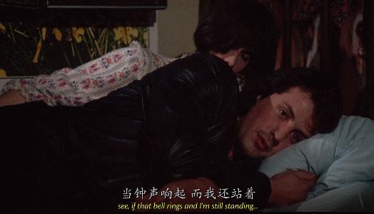 咸鱼翻身的励志电影,好评度很高的十部励志电影