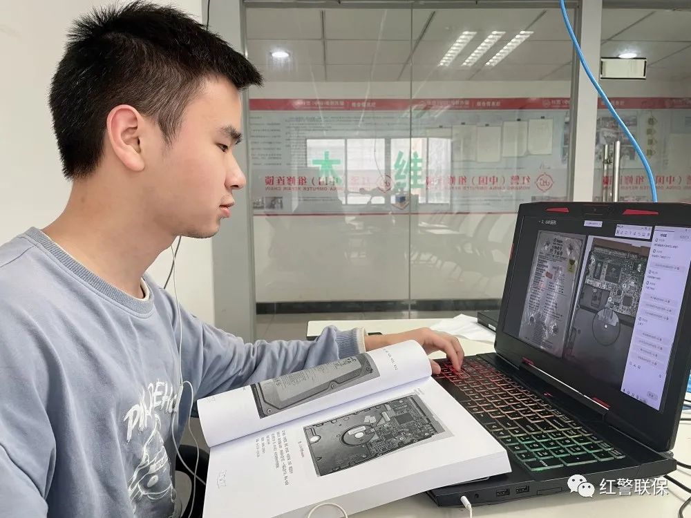 计算机检测维修与数据恢复大赛,计算机检测维修与数据恢复2018年