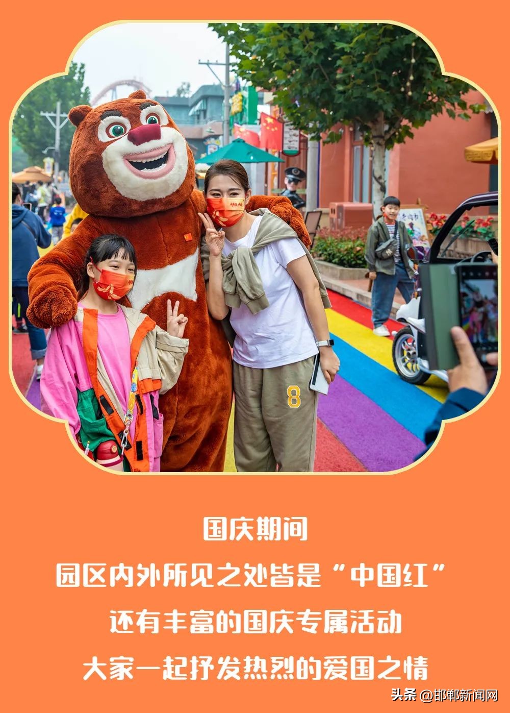 磁县最佳旅游景点是哪,磁县免费旅游景点大全