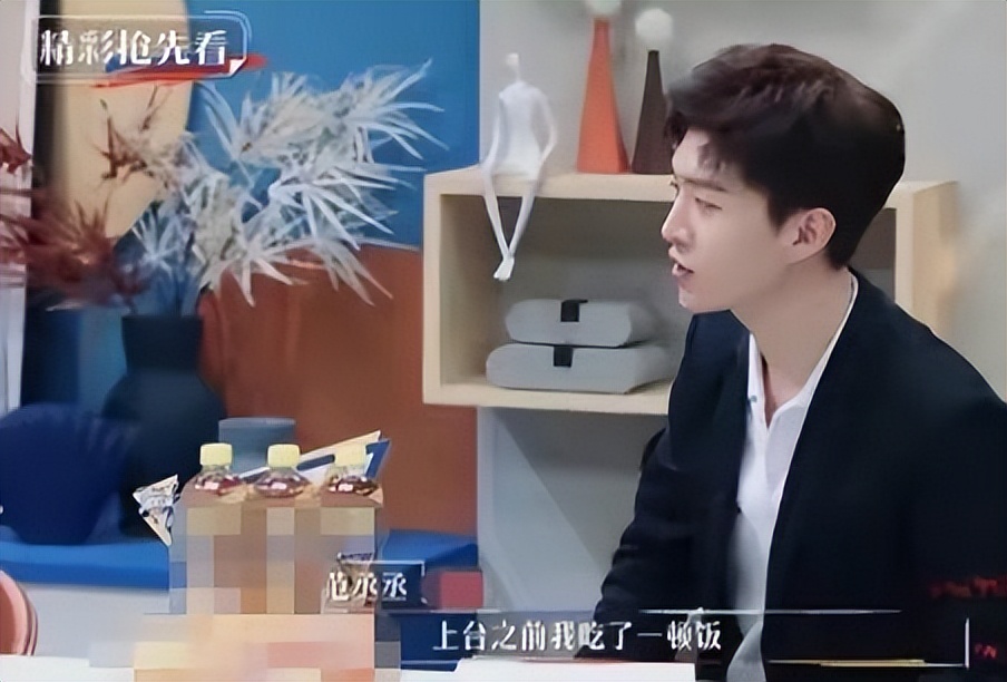 李一桐飞机上脱鞋引争议后续,李一桐揭纱帽