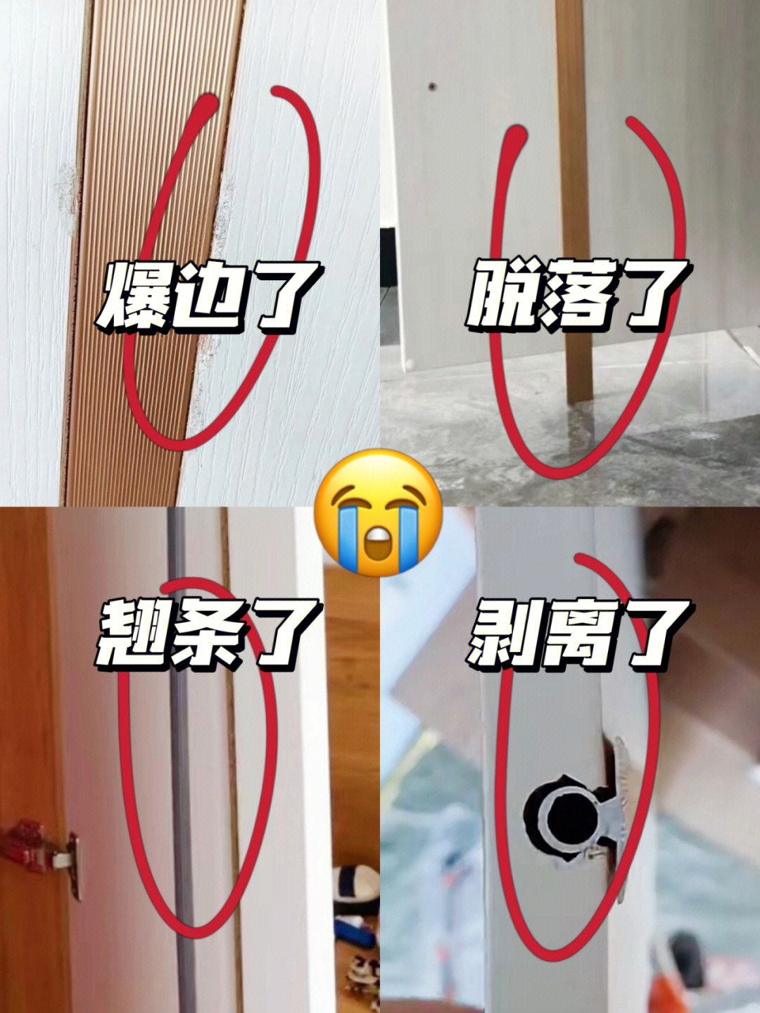 全屋定制比木工做柜子贵多少钱,木工打柜子和全屋定制有啥区别