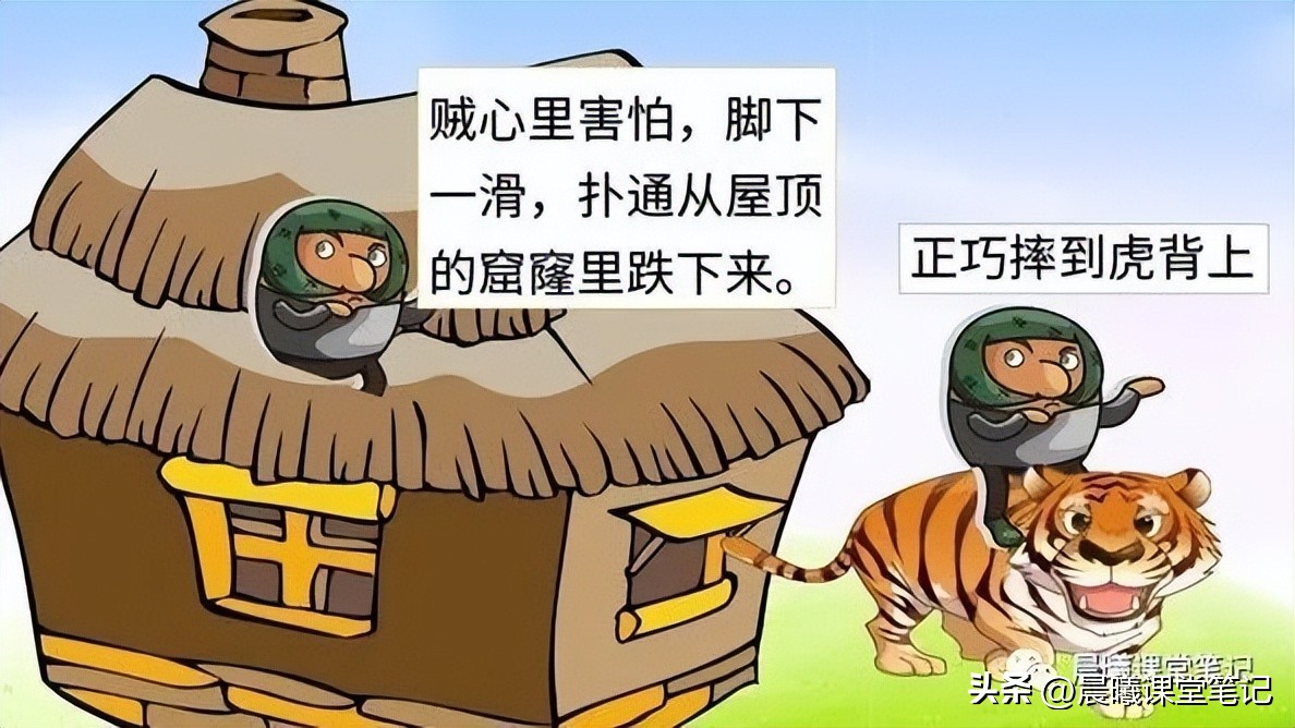 三年级下册语文期中必考仿写句子,收藏三年级下册语文